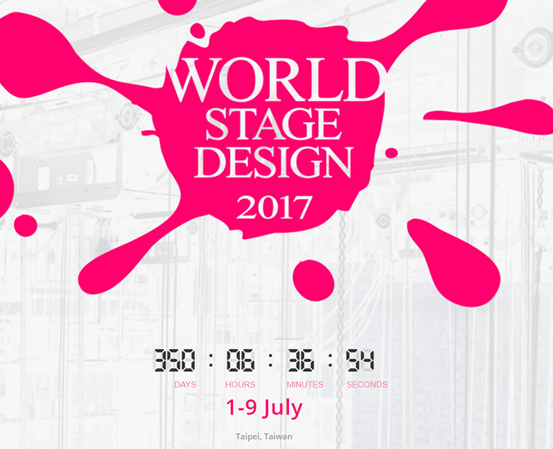 2017 WSD